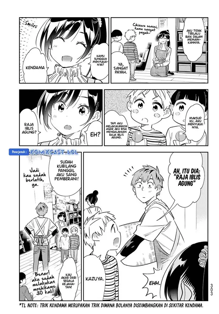 image-komik-kanojo-okarishimasu-chapter-293-8/19