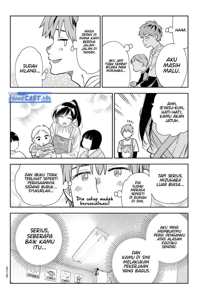 image-komik-kanojo-okarishimasu-chapter-293-15/19