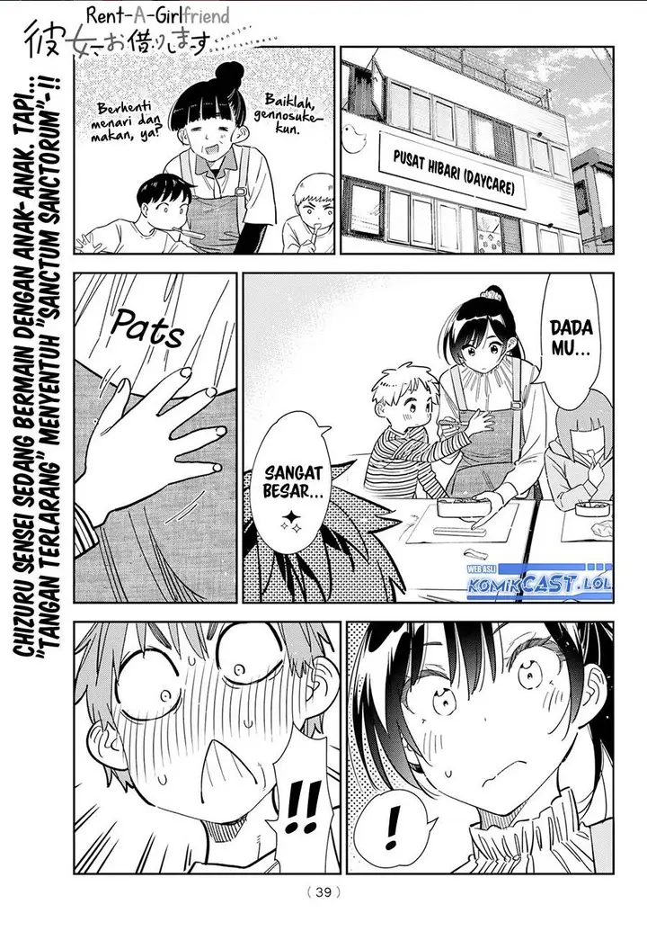 image-komik-kanojo-okarishimasu-chapter-294-0/20