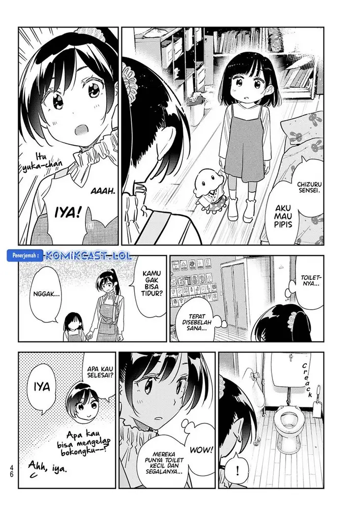 image-komik-kanojo-okarishimasu-chapter-294-7/20