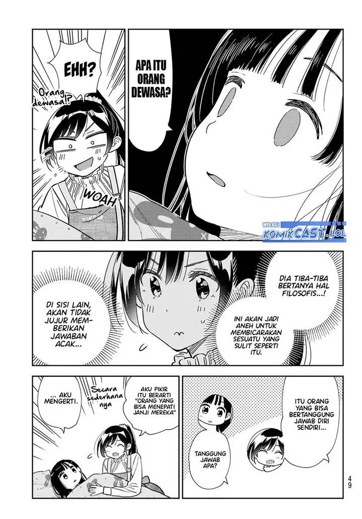 image-komik-kanojo-okarishimasu-chapter-294-10/20