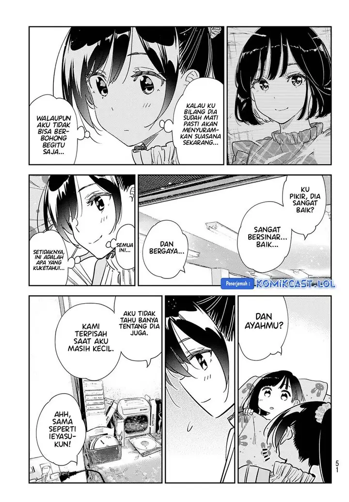 image-komik-kanojo-okarishimasu-chapter-294-12/20