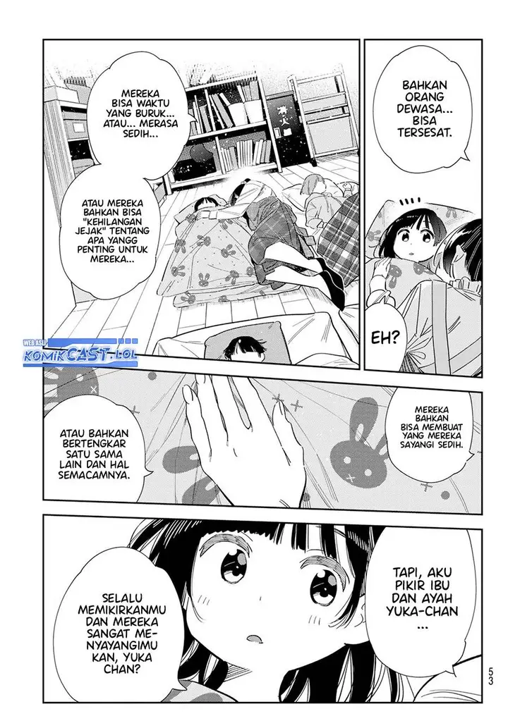 image-komik-kanojo-okarishimasu-chapter-294-14/20