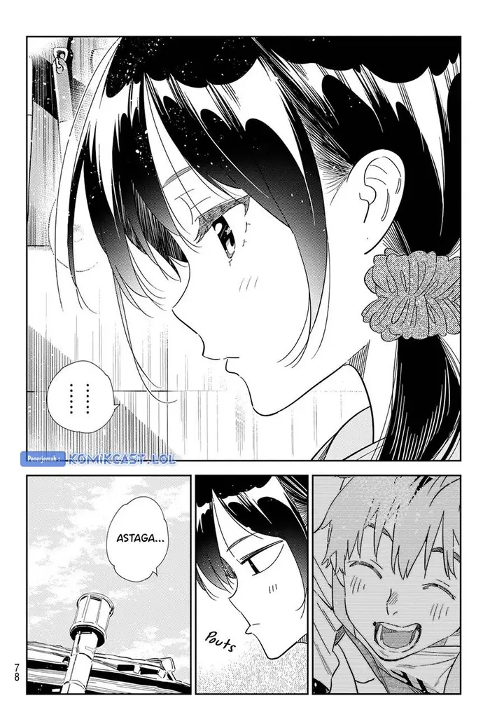 image-komik-kanojo-okarishimasu-chapter-297-1/19