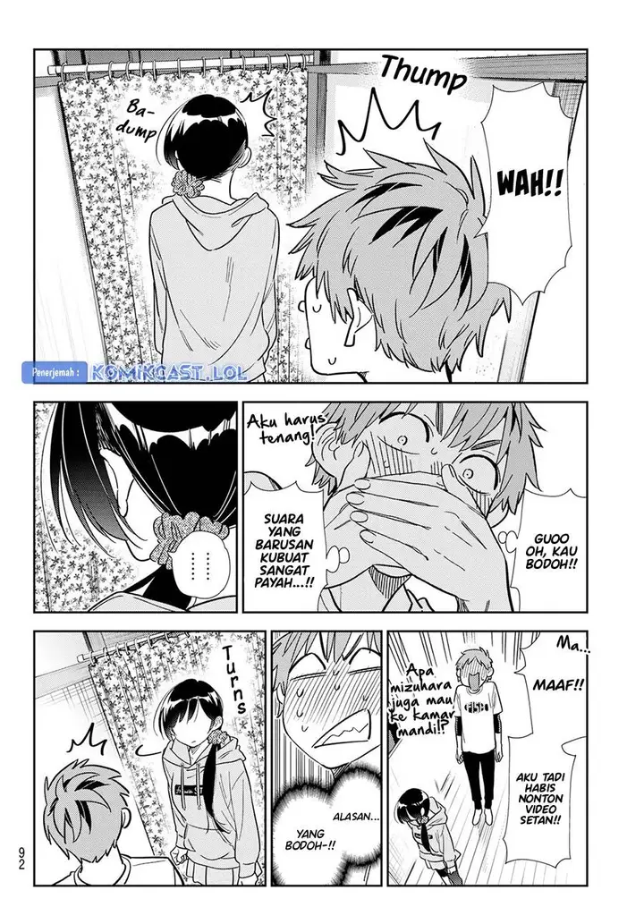 image-komik-kanojo-okarishimasu-chapter-297-15/19