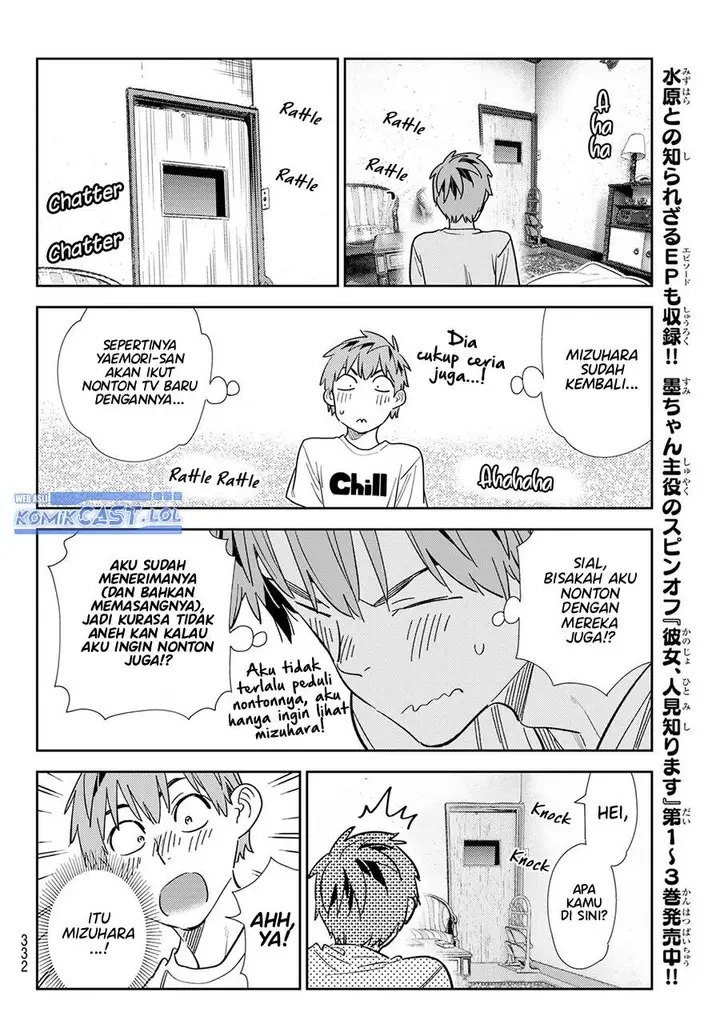 image-komik-kanojo-okarishimasu-chapter-298-9/19