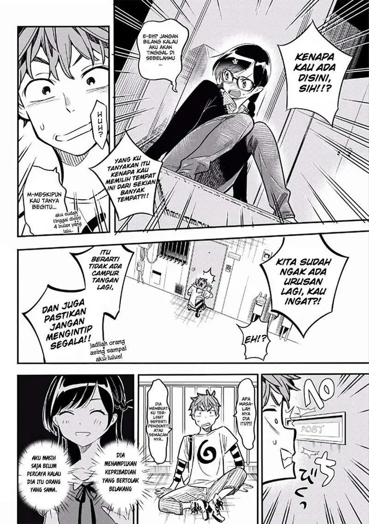 image-komik-kanojo-okarishimasu-chapter-3-4/36