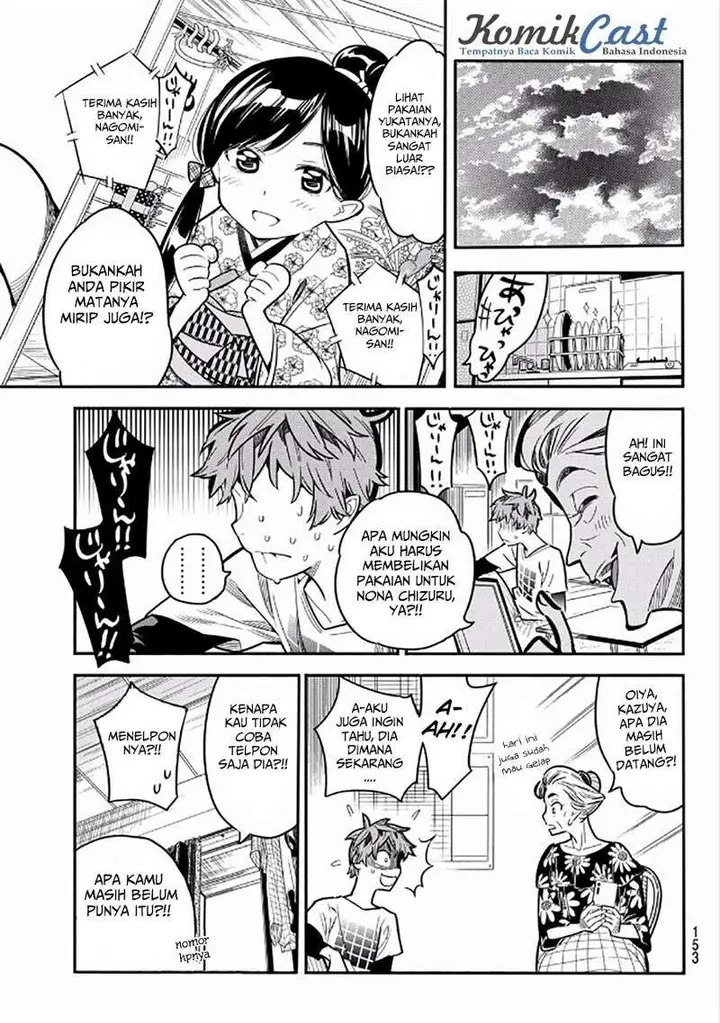 image-komik-kanojo-okarishimasu-chapter-3-11/36