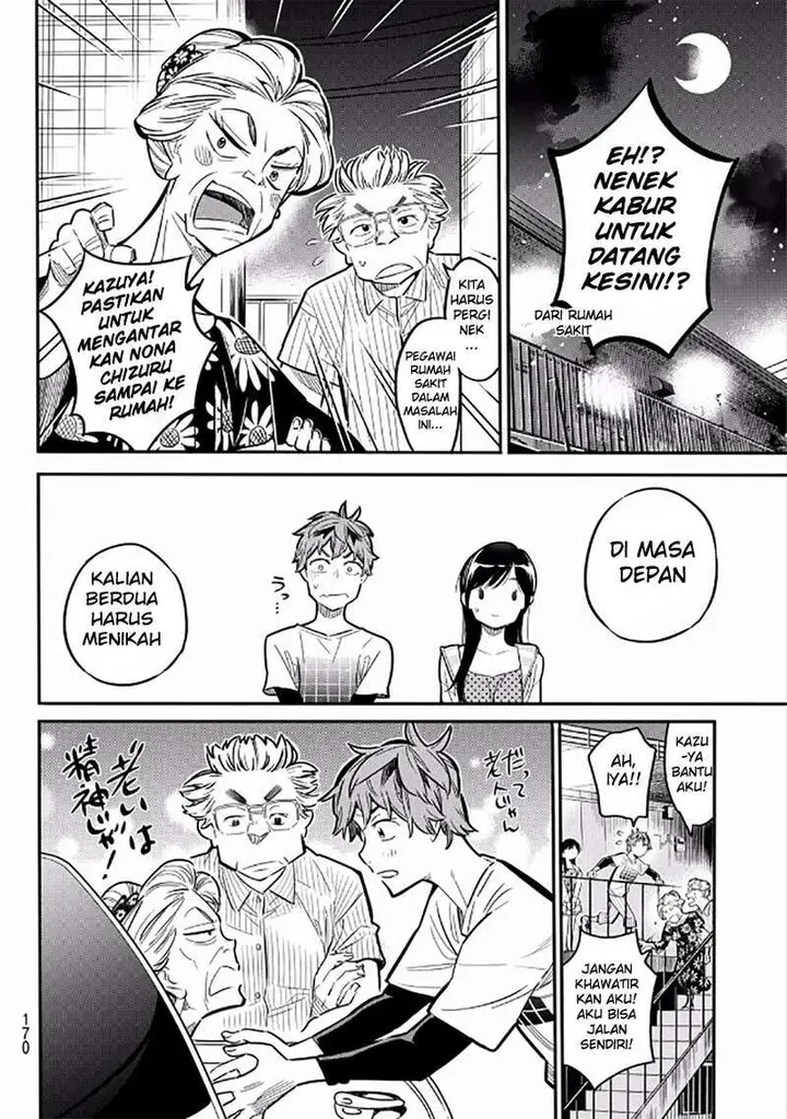 image-komik-kanojo-okarishimasu-chapter-3-28/36
