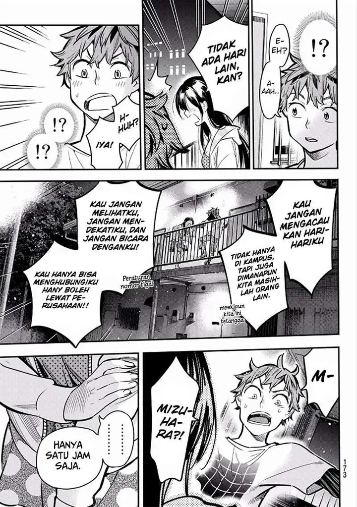 image-komik-kanojo-okarishimasu-chapter-3-31/36