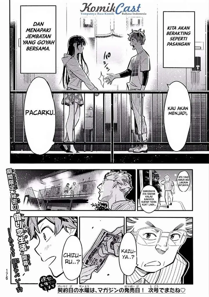 image-komik-kanojo-okarishimasu-chapter-3-34/36