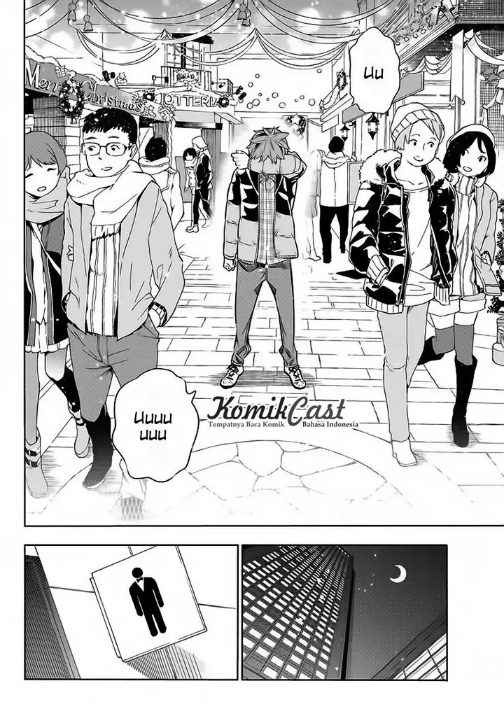 image-komik-kanojo-okarishimasu-chapter-30-14/26