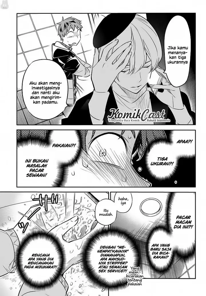 image-komik-kanojo-okarishimasu-chapter-30-19/26