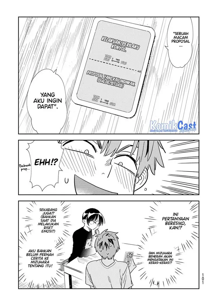 image-komik-kanojo-okarishimasu-chapter-300-17/21