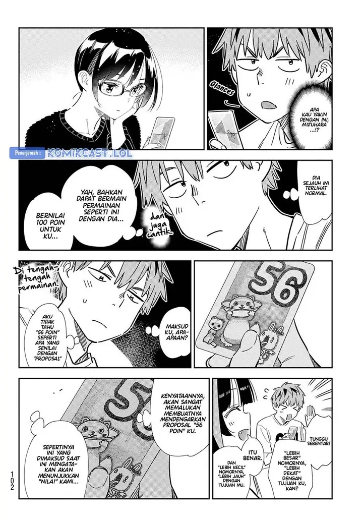 image-komik-kanojo-okarishimasu-chapter-300-18/21