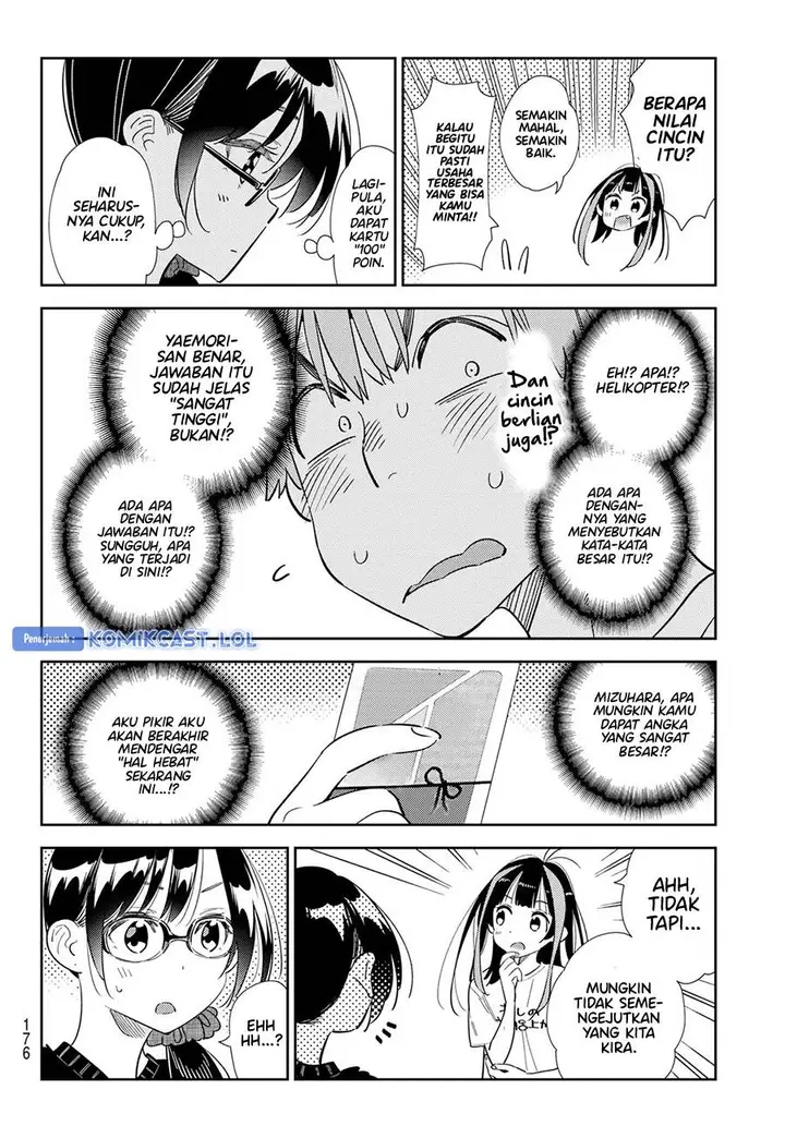 image-komik-kanojo-okarishimasu-chapter-301-7/20