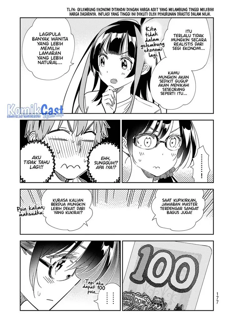 image-komik-kanojo-okarishimasu-chapter-301-8/20