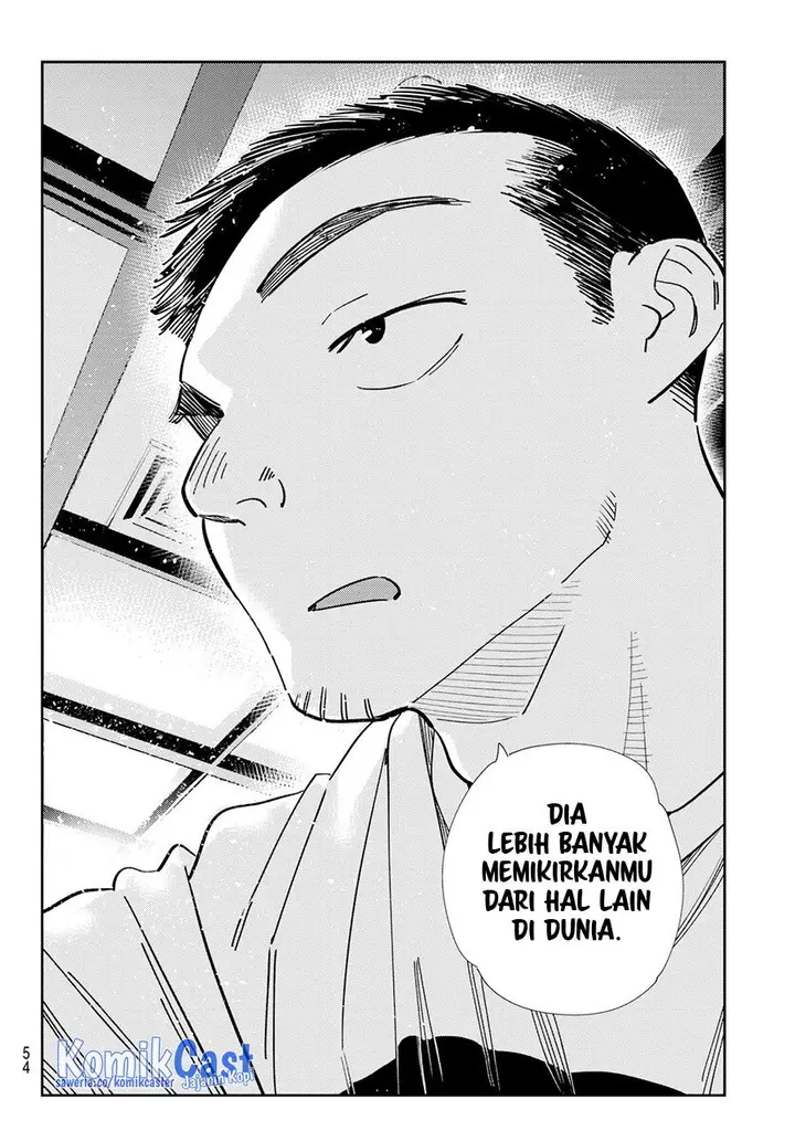 image-komik-kanojo-okarishimasu-chapter-303-9/19