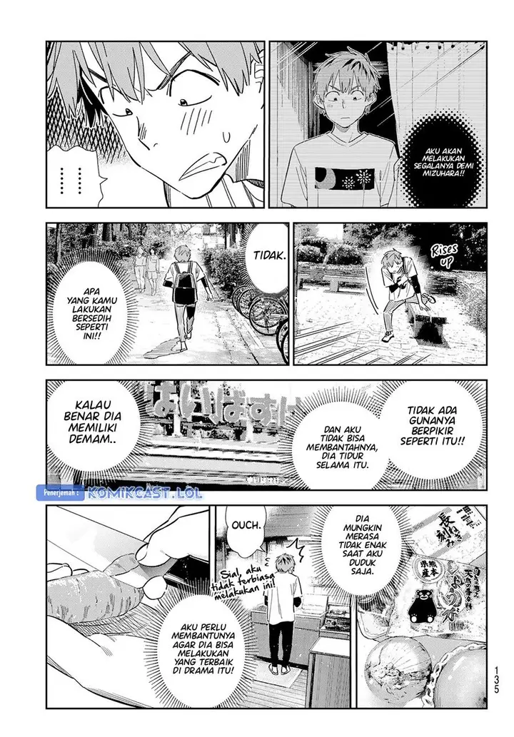 image-komik-kanojo-okarishimasu-chapter-304-12/19