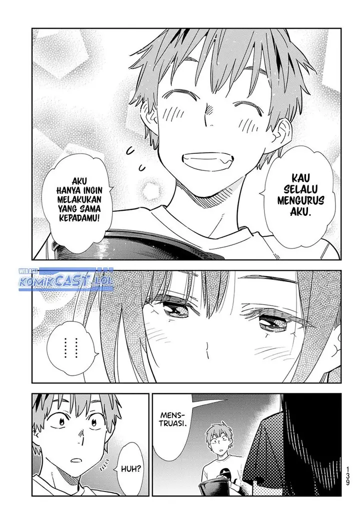 image-komik-kanojo-okarishimasu-chapter-304-16/19
