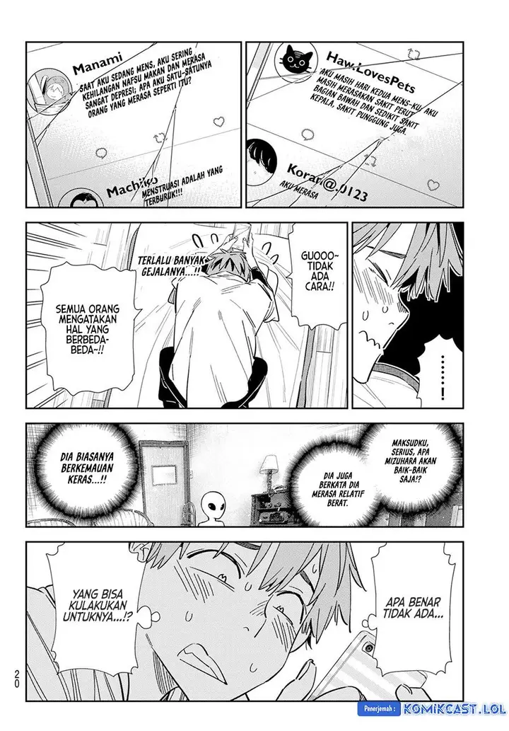 image-komik-kanojo-okarishimasu-chapter-305-6/21