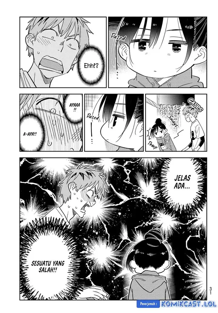 image-komik-kanojo-okarishimasu-chapter-305-17/21