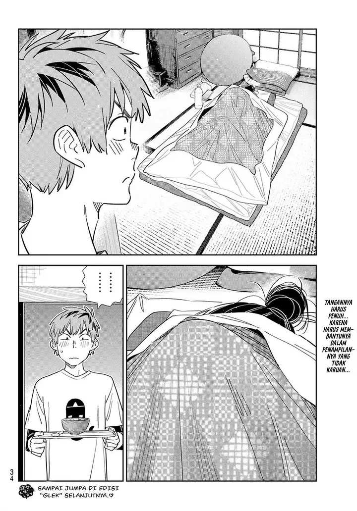 image-komik-kanojo-okarishimasu-chapter-305-20/21