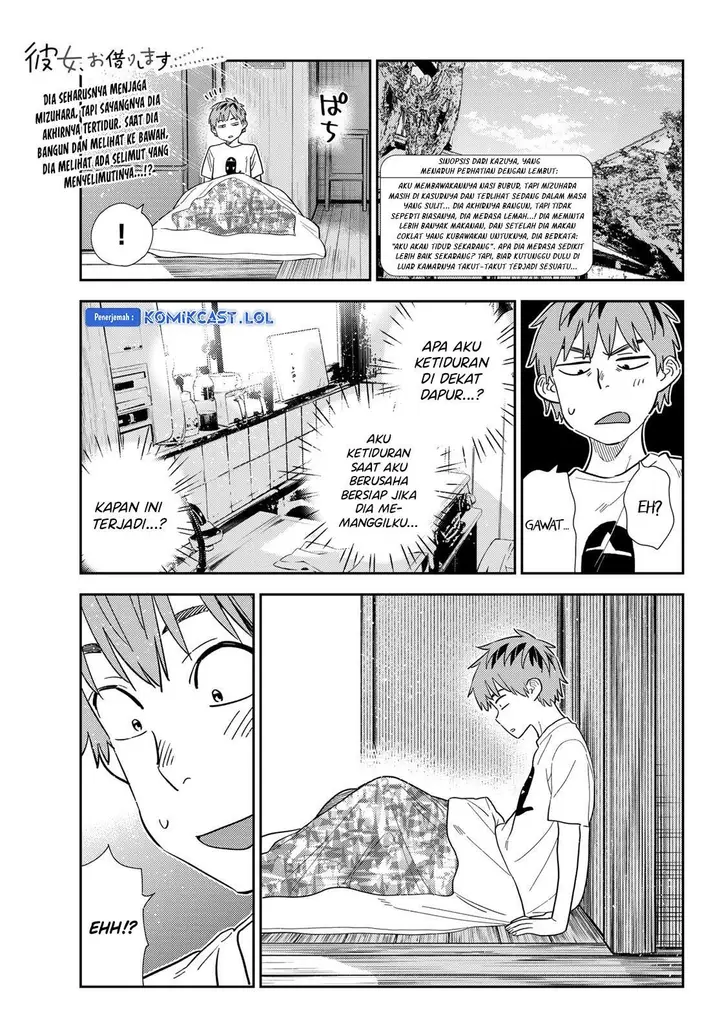 image-komik-kanojo-okarishimasu-chapter-307-0/20