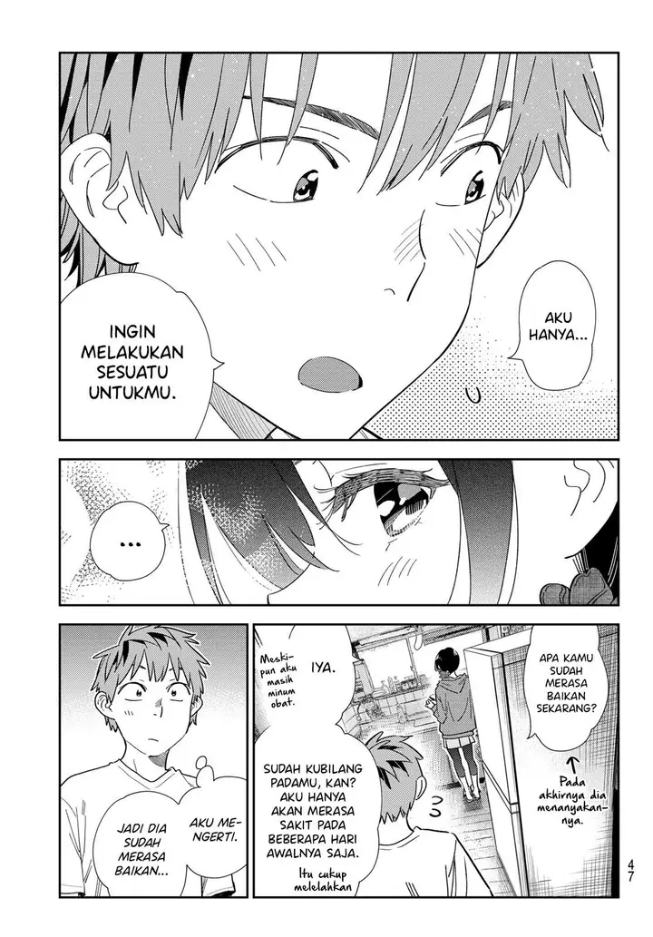 image-komik-kanojo-okarishimasu-chapter-307-6/20
