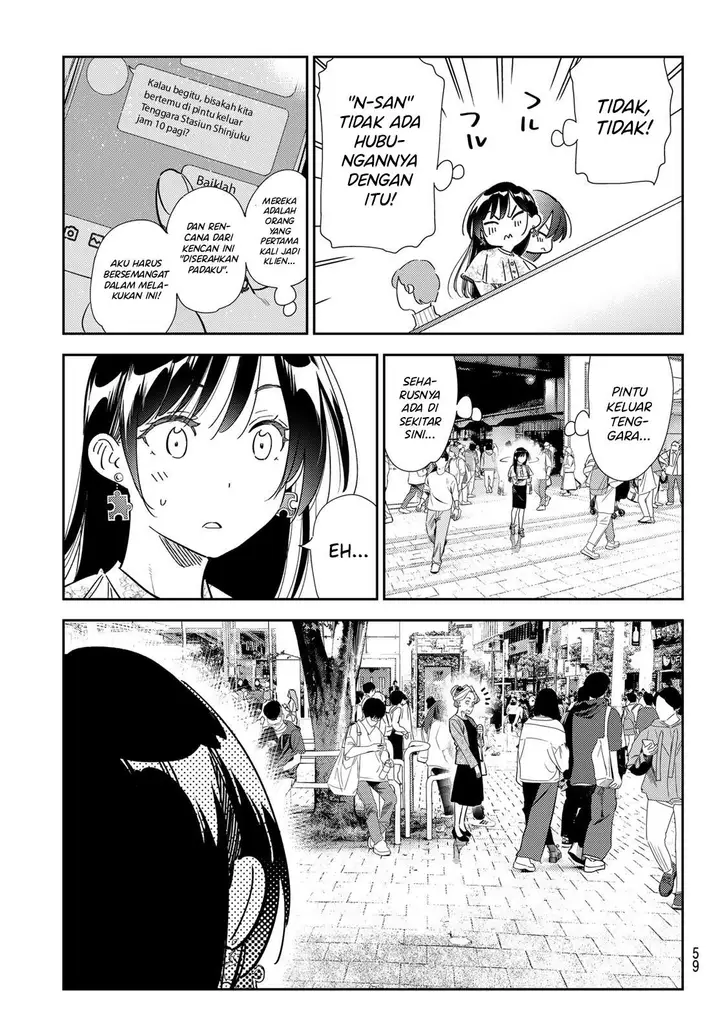 image-komik-kanojo-okarishimasu-chapter-307-18/20