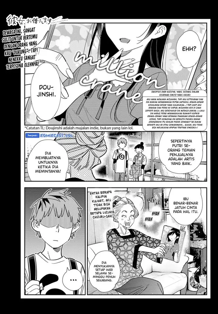 image-komik-kanojo-okarishimasu-chapter-308-0/20