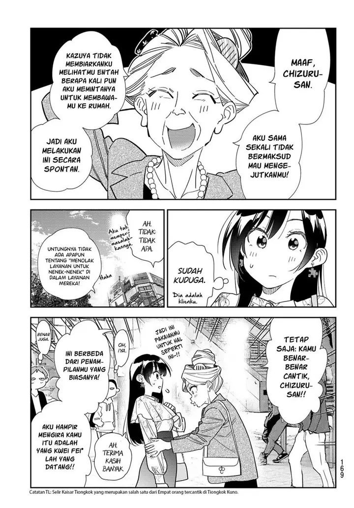 image-komik-kanojo-okarishimasu-chapter-308-4/20