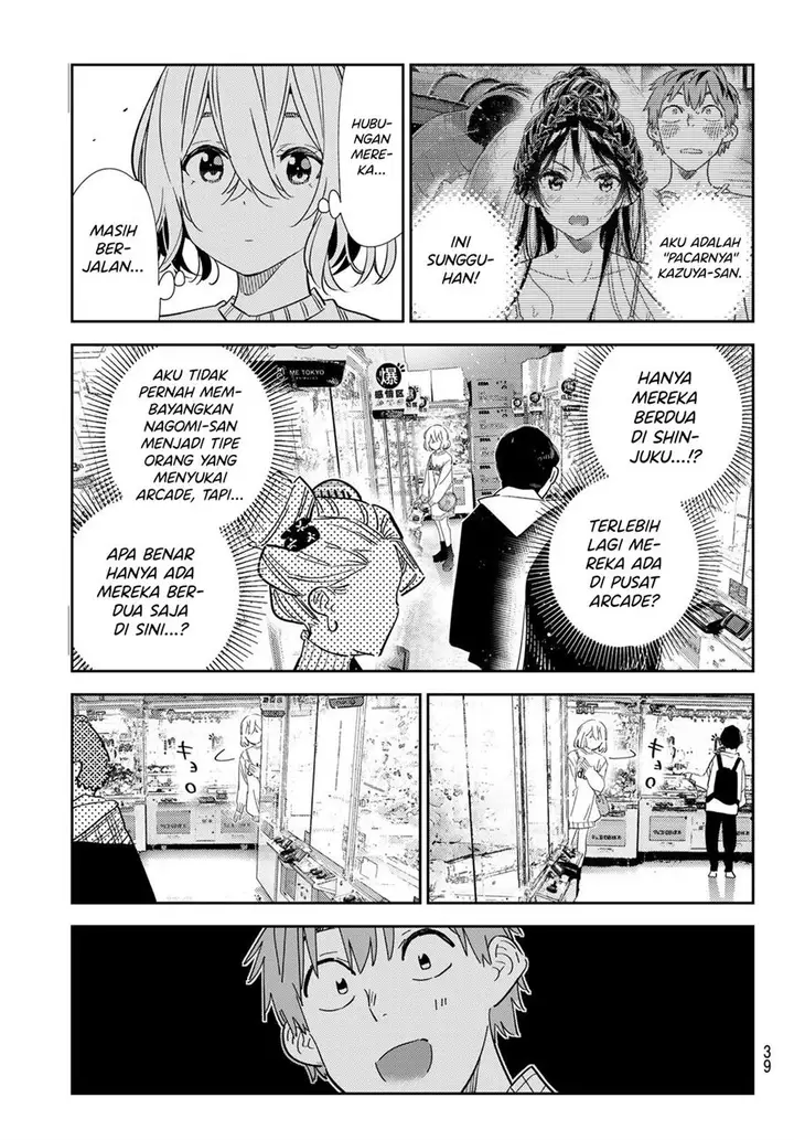 image-komik-kanojo-okarishimasu-chapter-309-2/20