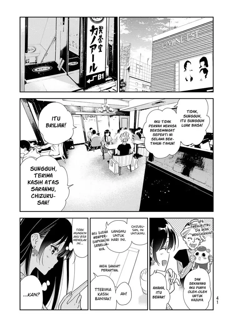 image-komik-kanojo-okarishimasu-chapter-309-4/20