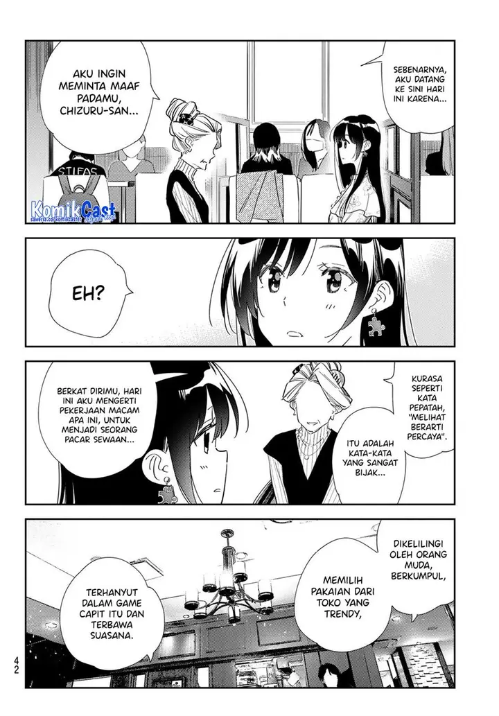 image-komik-kanojo-okarishimasu-chapter-309-5/20