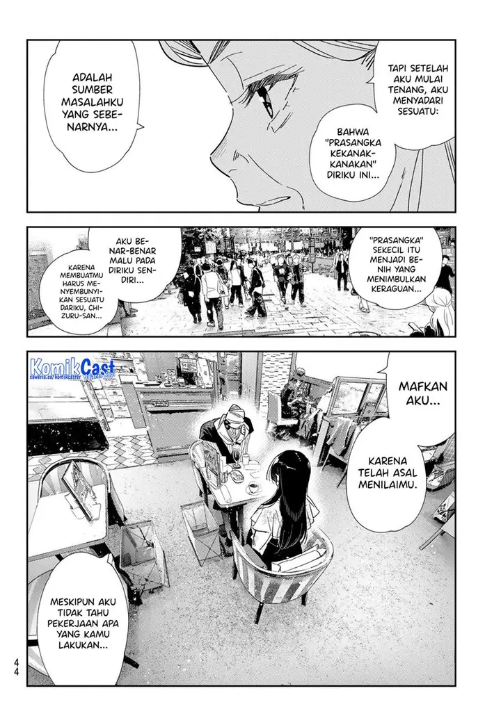image-komik-kanojo-okarishimasu-chapter-309-7/20