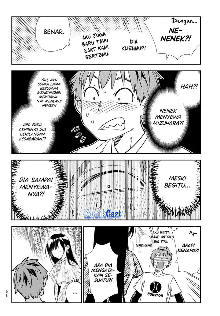 image-komik-kanojo-okarishimasu-chapter-309-13/20
