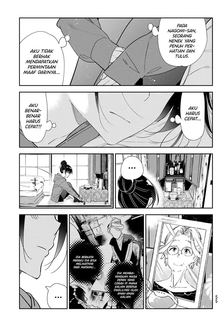 image-komik-kanojo-okarishimasu-chapter-309-18/20