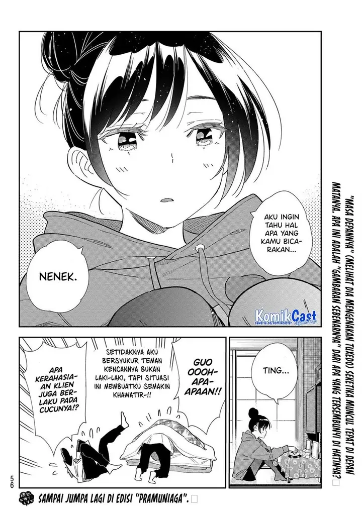image-komik-kanojo-okarishimasu-chapter-309-19/20