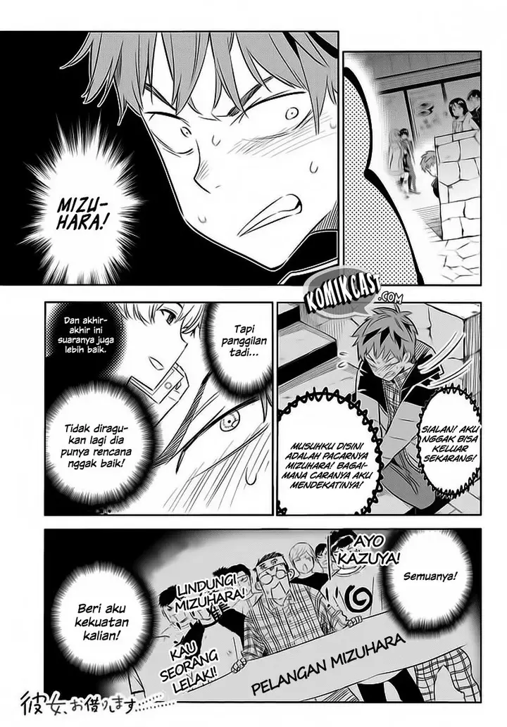 image-komik-kanojo-okarishimasu-chapter-31-4/31
