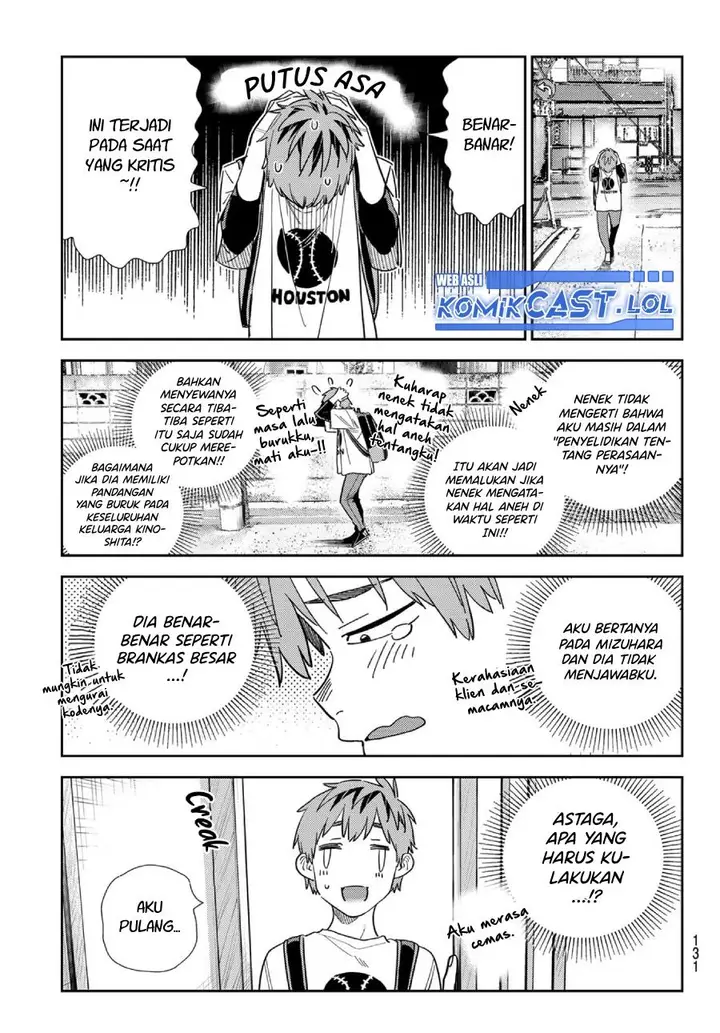 image-komik-kanojo-okarishimasu-chapter-310-8/20