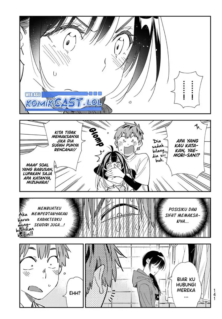 image-komik-kanojo-okarishimasu-chapter-310-18/20