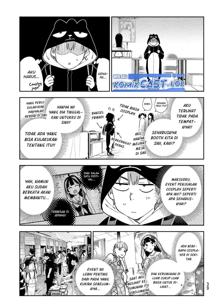 image-komik-kanojo-okarishimasu-chapter-311-2/20