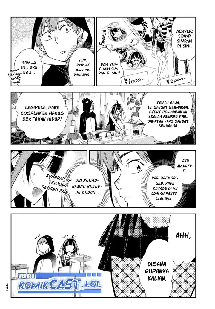 image-komik-kanojo-okarishimasu-chapter-311-5/20