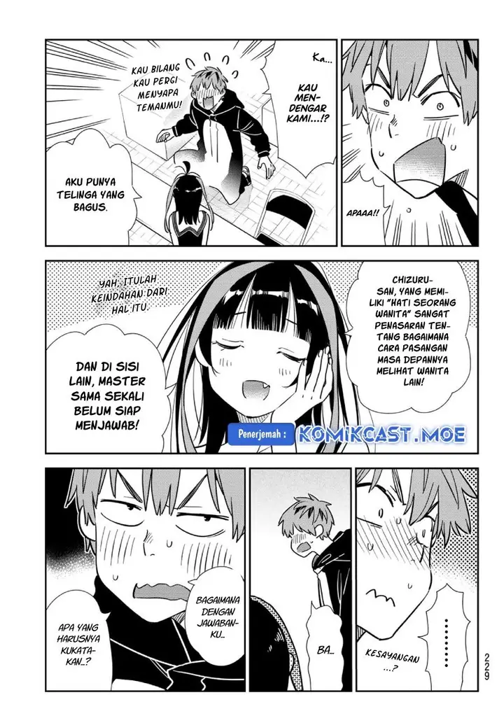 image-komik-kanojo-okarishimasu-chapter-313-2/20