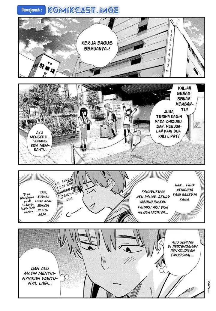 image-komik-kanojo-okarishimasu-chapter-313-4/20