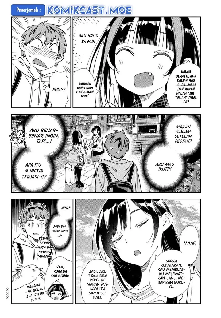 image-komik-kanojo-okarishimasu-chapter-313-5/20
