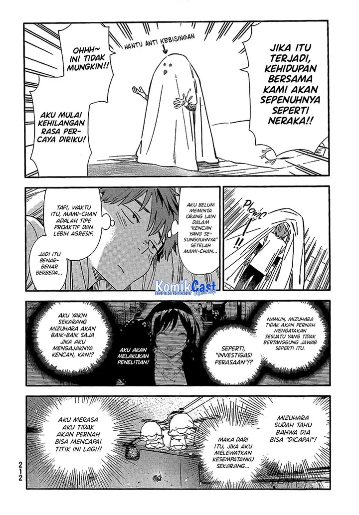image-komik-kanojo-okarishimasu-chapter-314-6/22