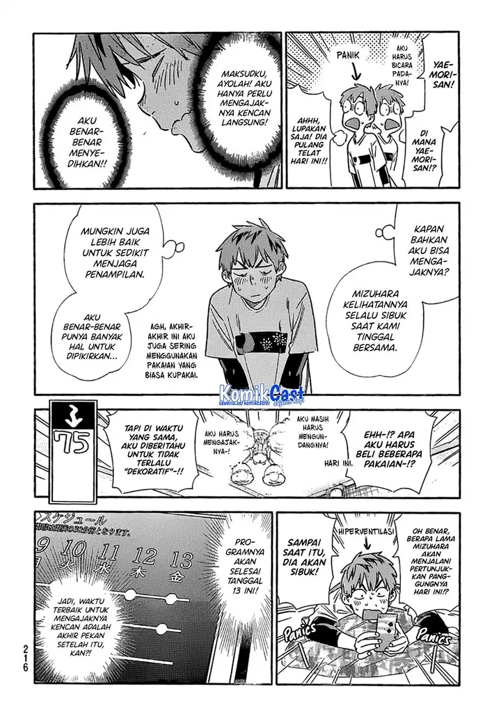image-komik-kanojo-okarishimasu-chapter-314-10/22