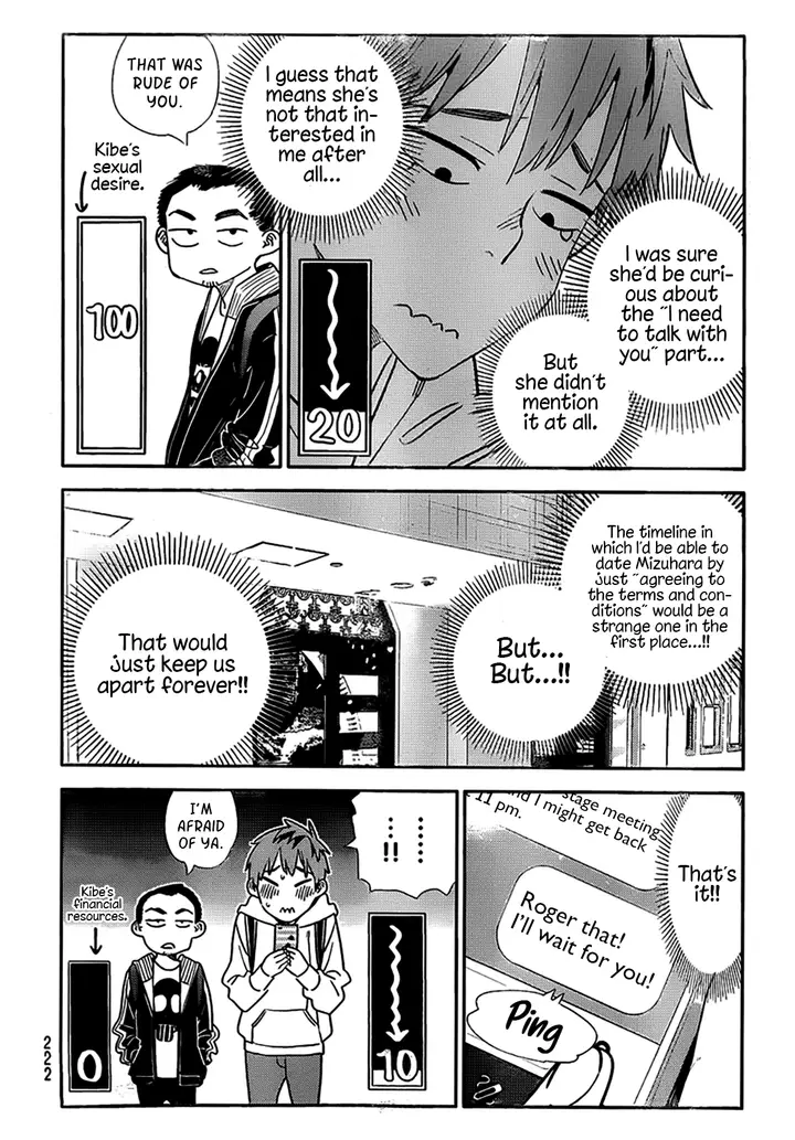 image-komik-kanojo-okarishimasu-chapter-314-17/22
